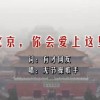 word文档扫描图片免费