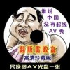 word2010中默认的文档对齐方式